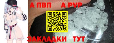mdma Малгобек