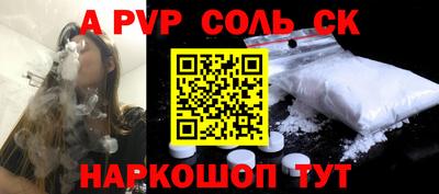 гидропоника Малоярославец