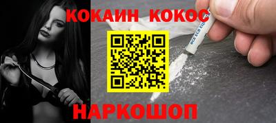 гидропоника Малоярославец