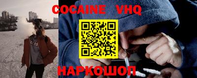 mdma Малгобек