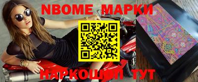 гидропоника Малоярославец