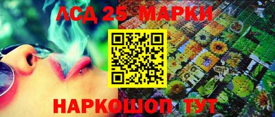 кокаин перу Мариинск