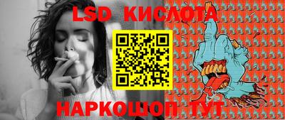 гидропоника Малоярославец