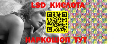 кокаин перу Мариинск