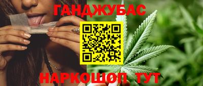 кокаин перу Мариинск