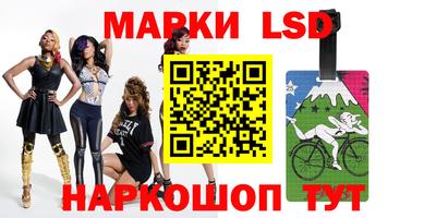 гидропоника Малоярославец
