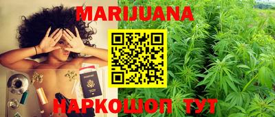 гидропоника Малоярославец