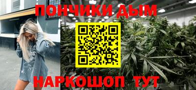 mdma Малгобек