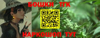 гидропоника Малоярославец