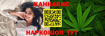 гидропоника Малоярославец