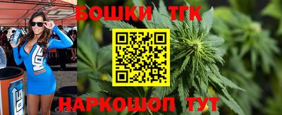 кокаин перу Мариинск