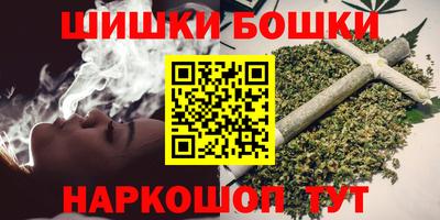 гидропоника Малоярославец