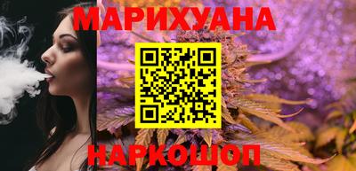 кокаин перу Мариинск
