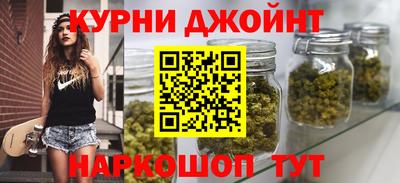 mdma Малгобек