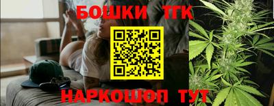 гидропоника Малоярославец