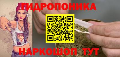 кокаин перу Мариинск