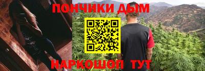 mdma Малгобек