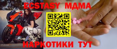 гидропоника Малоярославец