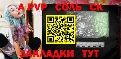 mdma Малгобек