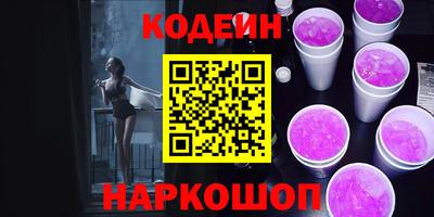 гидропоника Малоярославец