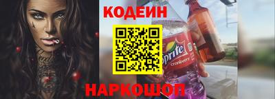 mdma Малгобек