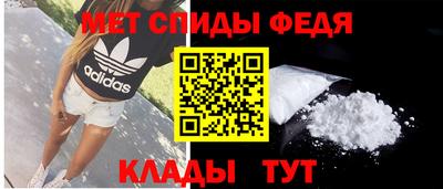 mdma Малгобек