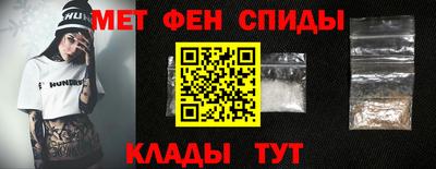 гидропоника Малоярославец