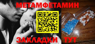 mdma Малгобек