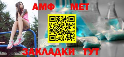 кокаин перу Мариинск