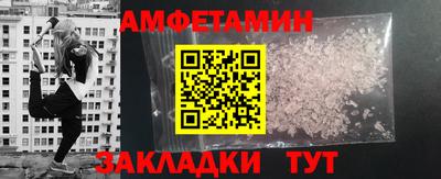 гидропоника Малоярославец