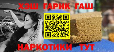 mdma Малгобек