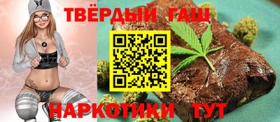 кокаин перу Мариинск