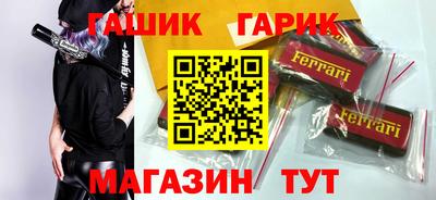 гидропоника Малоярославец