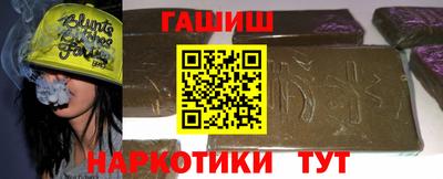 mdma Малгобек