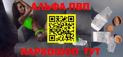гидропоника Малоярославец