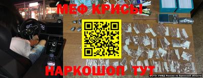 mdma Малгобек
