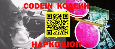 mdma Малгобек