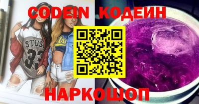 mdma Малгобек