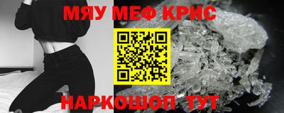 кокаин перу Мариинск