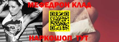кокаин перу Мариинск
