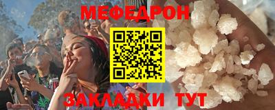 кокаин перу Мариинск