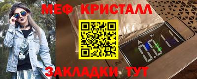 кокаин перу Мариинск