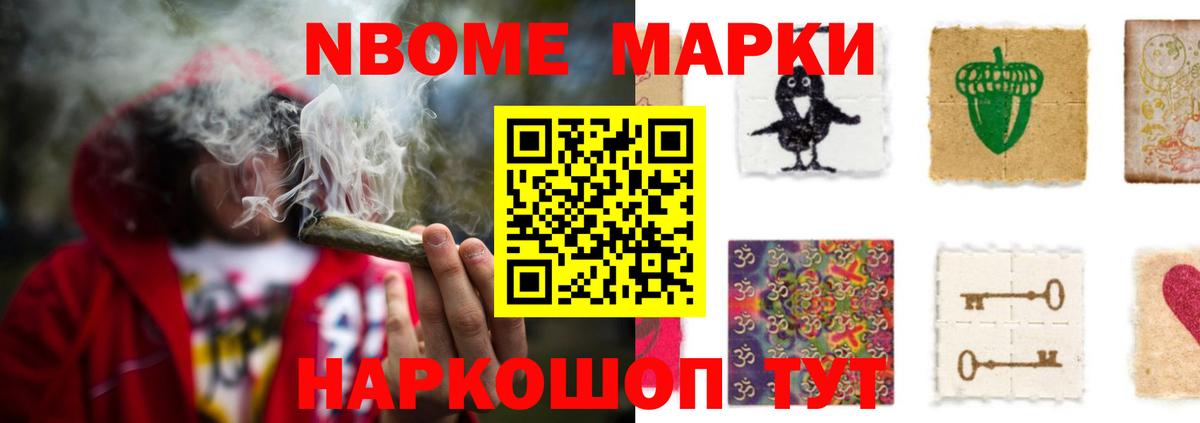 LSD-25 экстази  Вход с VPN  LSD-25 экстази ecstasy  Тихорецк  LSD-25 экстази кислота 